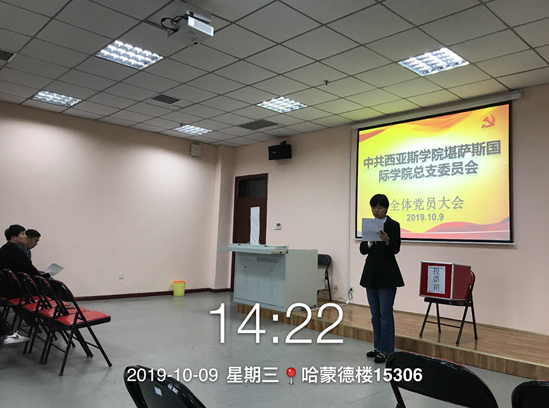 微信图片_20191010100134.png 微信图片_20191010100134.png