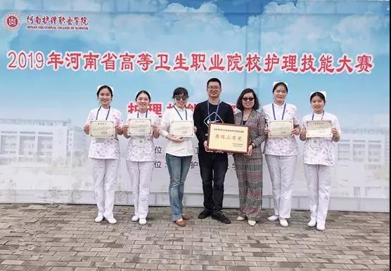 微信图片_20190708153414.jpg 微信图片_20190708153414.jpg