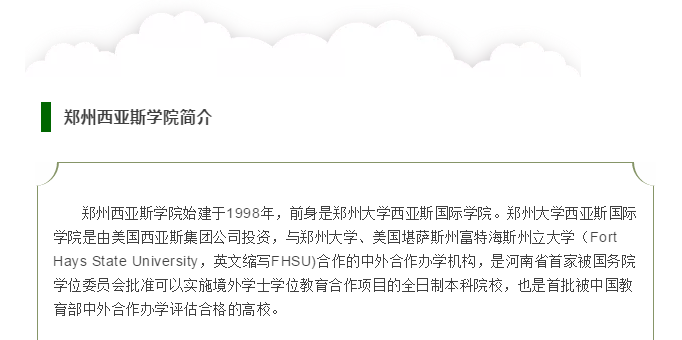 微信图片_20200422181620.png