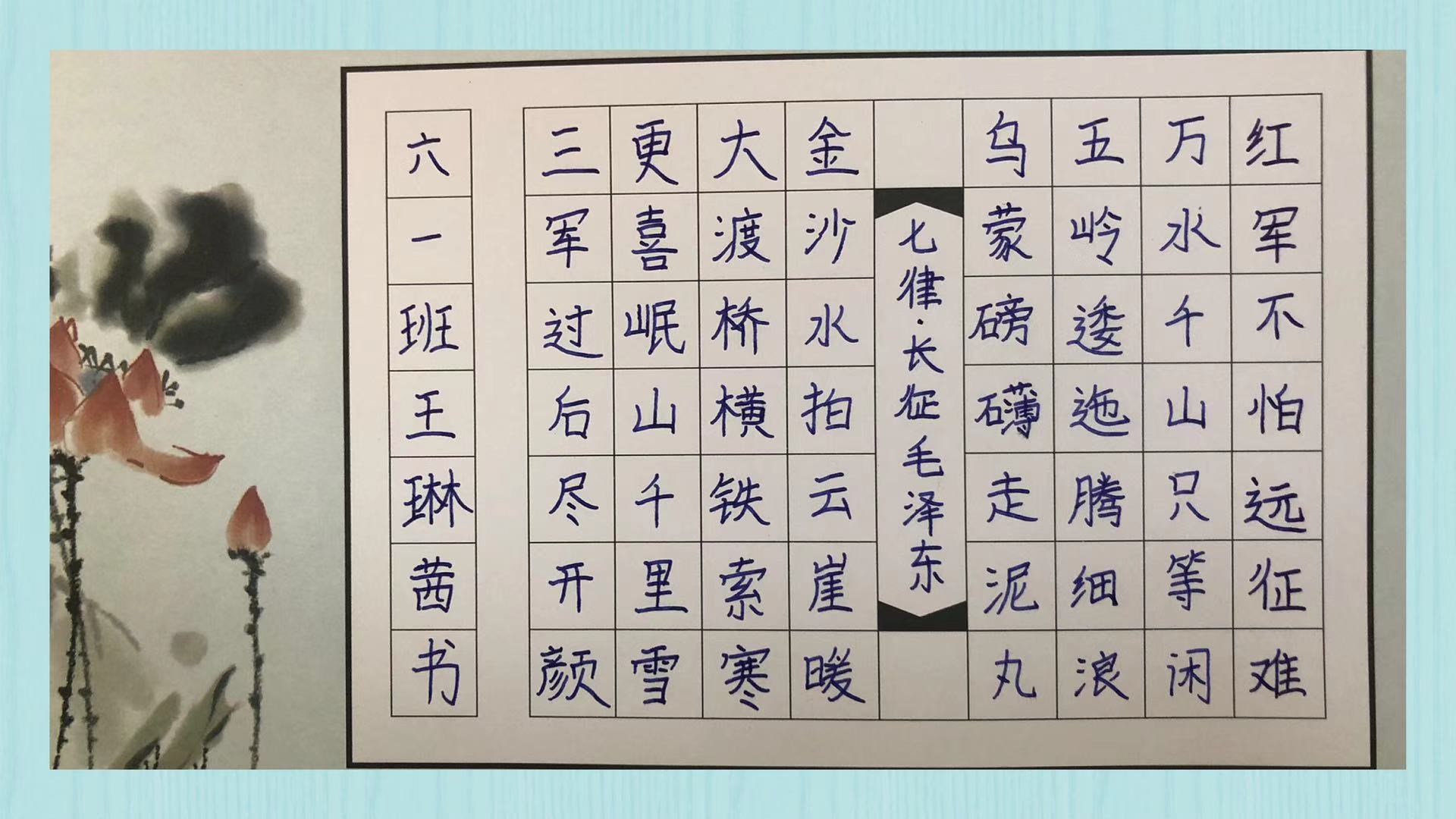 微信图片_202012141556545.jpg