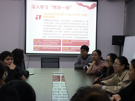 002西六F1第一团支部开展“两学一做”学习活动.jpg