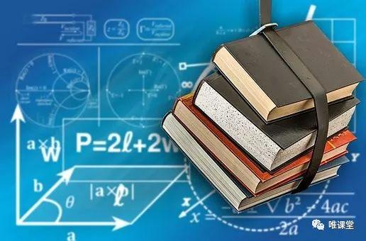 让孩子“努力学习”很难?那就从让孩子“认真学习”开始