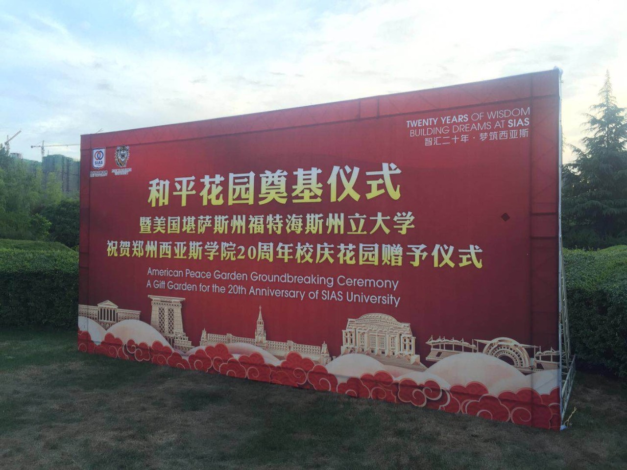 微信图片_20190528110354.jpg