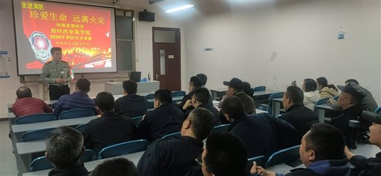 微信图片_20201202093640.jpg