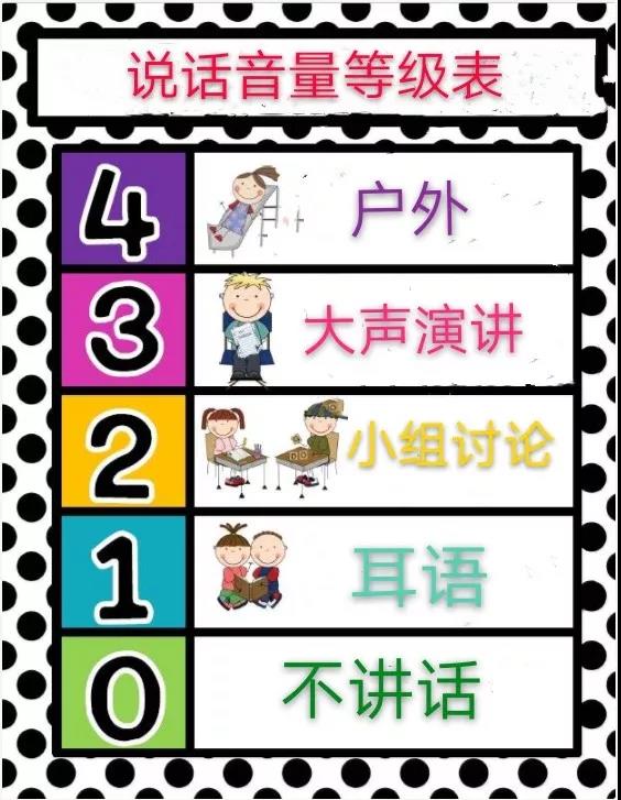 微信图片_20201217103431.jpg 微信图片_20201217103431.jpg