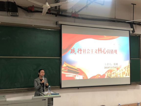 第一讲.jpg 第一讲.jpg