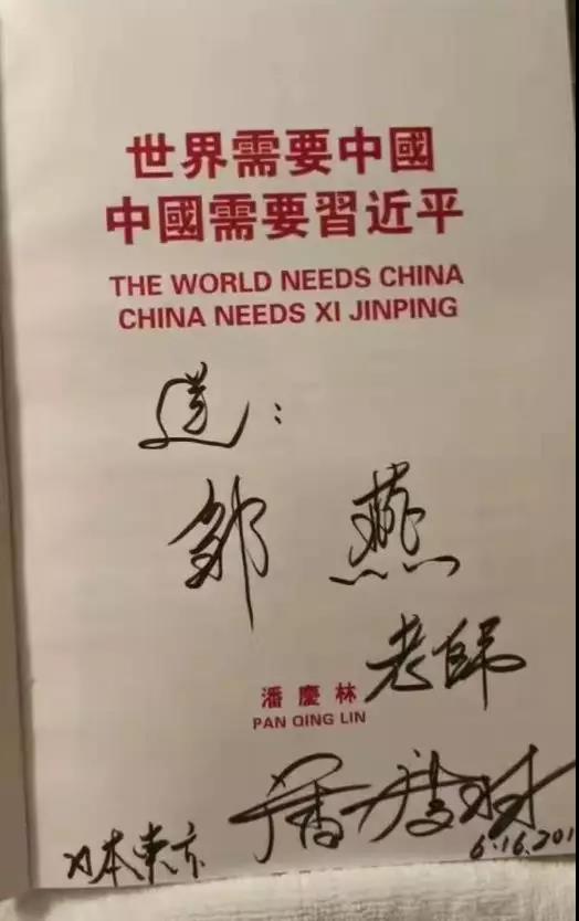 微信图片_20190924122556.jpg 微信图片_20190924122556.jpg