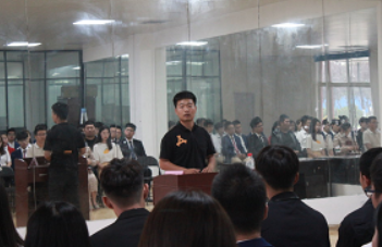 博艺住宿书院干部大会4444.png 博艺住宿书院干部大会4444.png