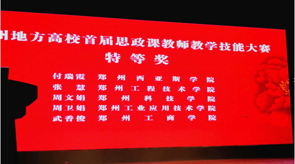 微信图片_20190531101426.jpg 微信图片_20190531101426.jpg