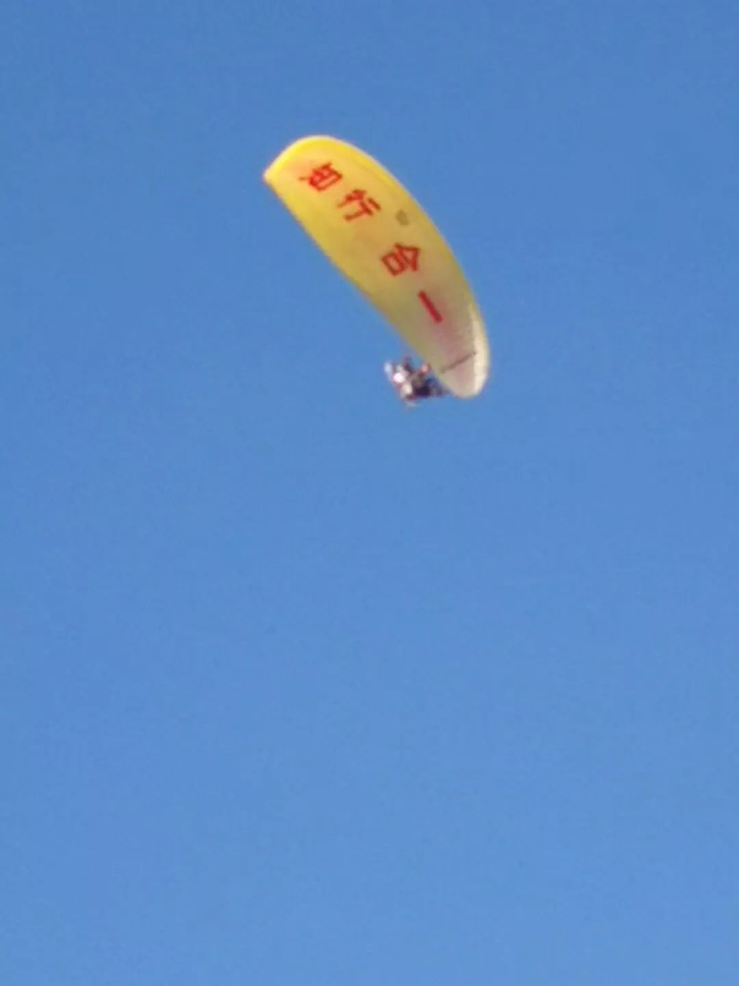 微信图片_20190513103139.jpg 微信图片_20190513103139.jpg