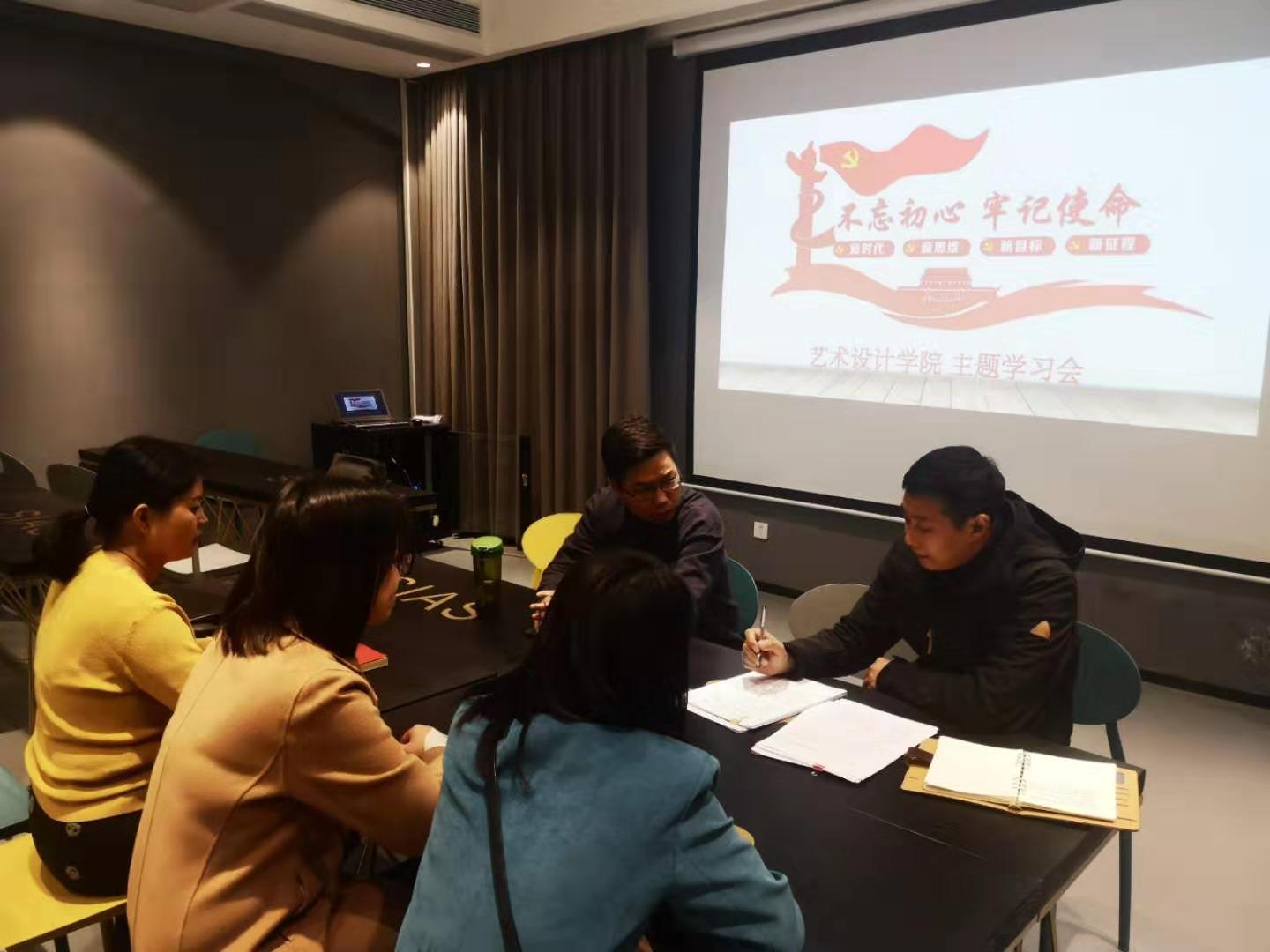 微信图片_20191220085148.jpg 微信图片_20191220085148.jpg