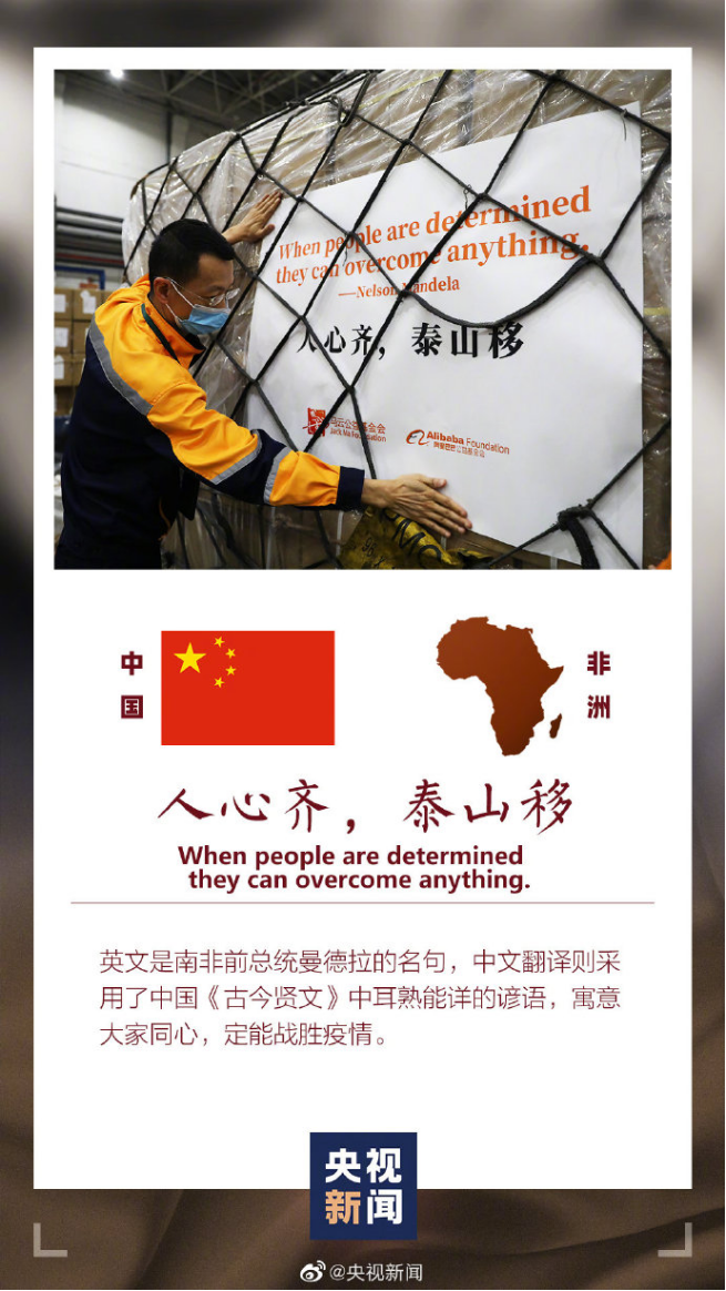 微信图片_20200410165022.png 微信图片_20200410165022.png