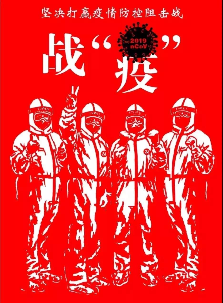 微信图片_20200415193832.jpg 微信图片_20200415193832.jpg