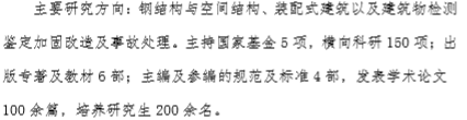 微信图片_20190409110312.png 微信图片_20190409110312.png