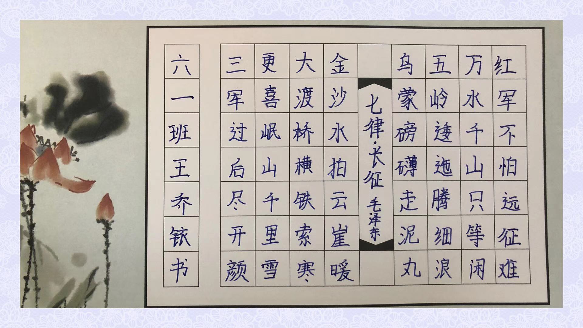 微信图片_202012141556542.jpg