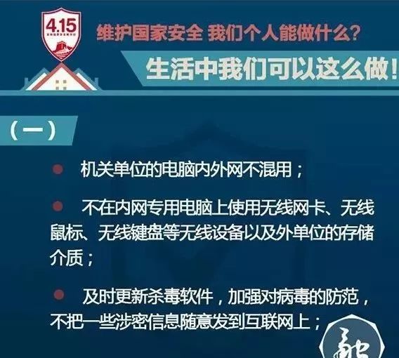 微信图片_20190416100427.jpg 微信图片_20190416100427.jpg