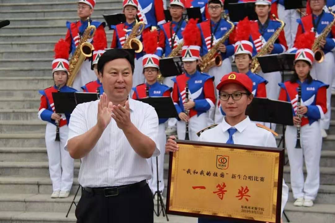 微信图片_20190912100945.jpg 微信图片_20190912100945.jpg