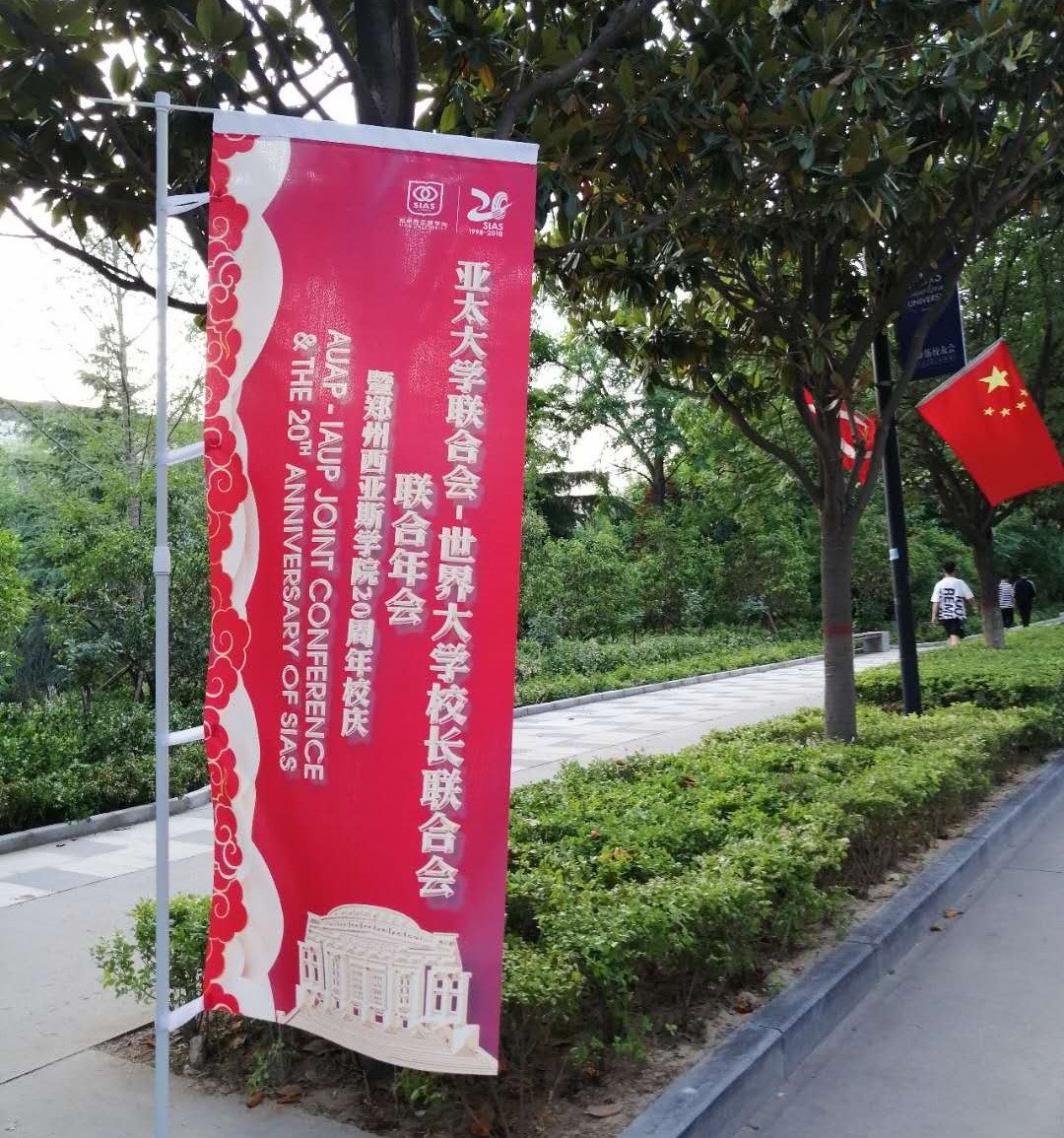 微信图片_20190528110345.jpg