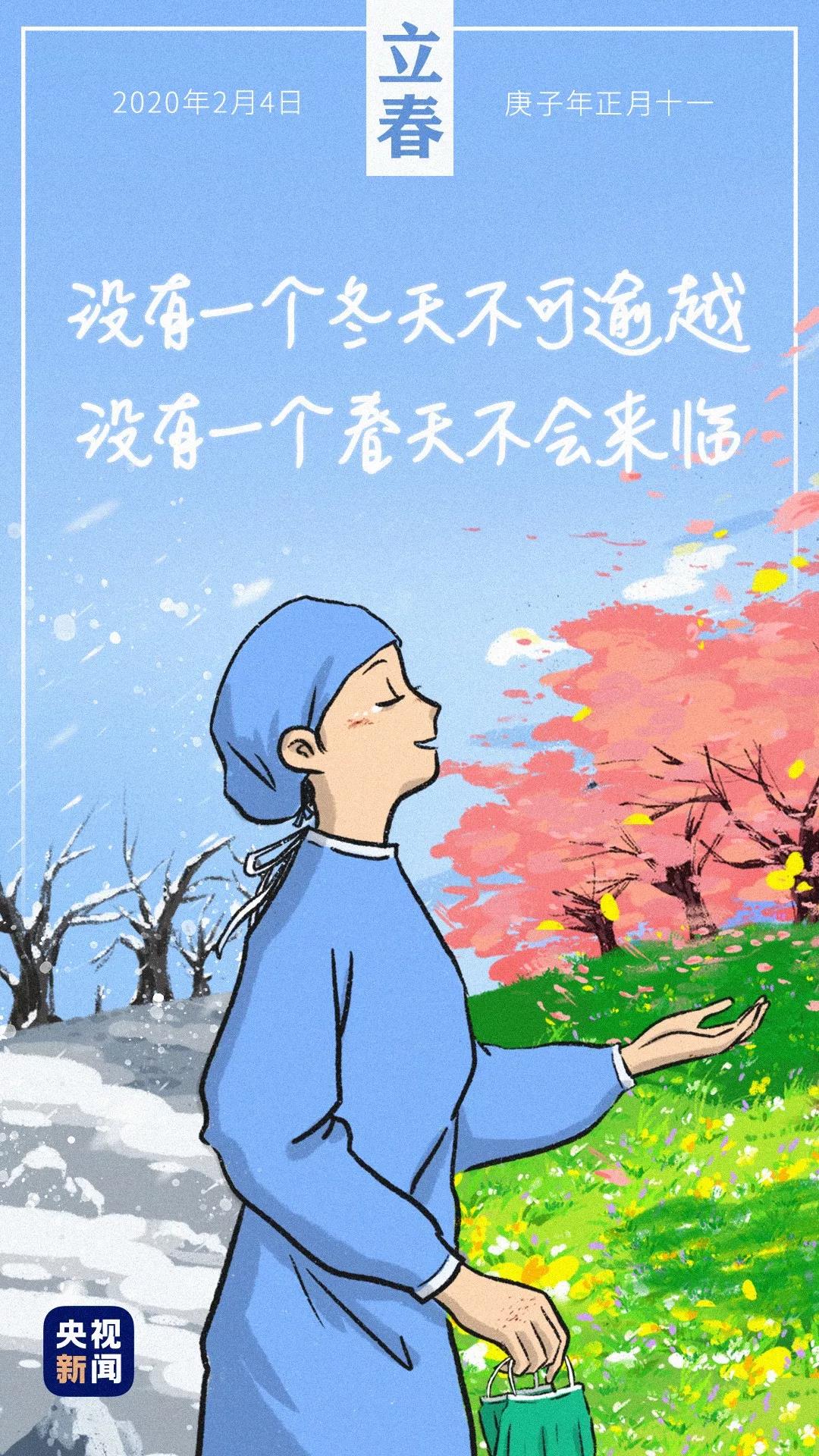 微信图片_20200411163413.jpg