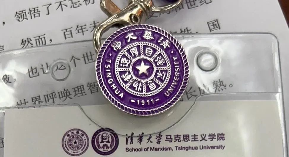1351D