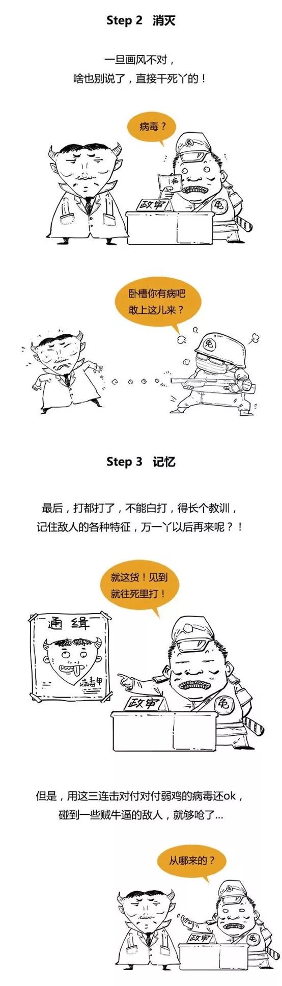 微信图片_20200415213354.jpg