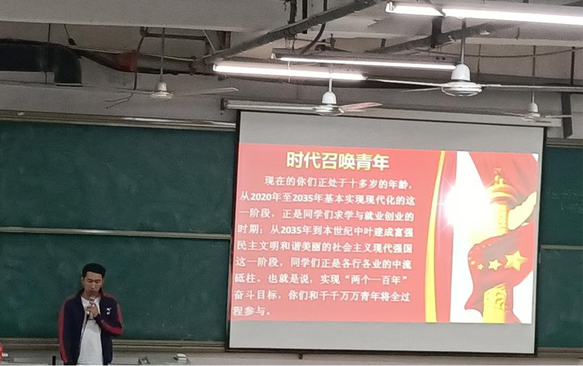 寰宇住宿书院团校培训5 (2).jpg 寰宇住宿书院团校培训5 (2).jpg