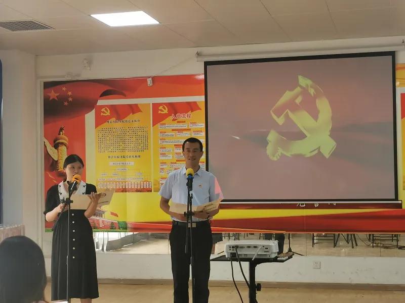微信图片_20200827101036.jpg