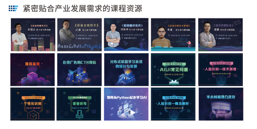 微信图片_20190612132153.jpg