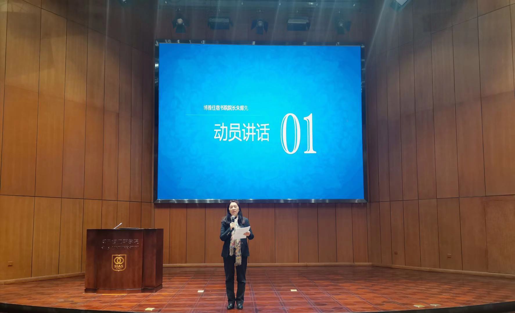 23135242198.jpg 23135242198.jpg