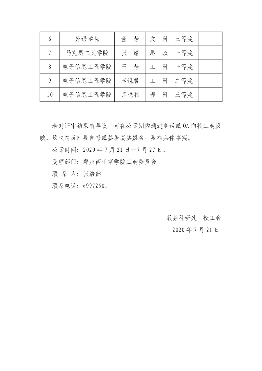 555.jpg