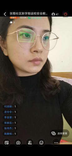 微信图片_20210309202101.jpg