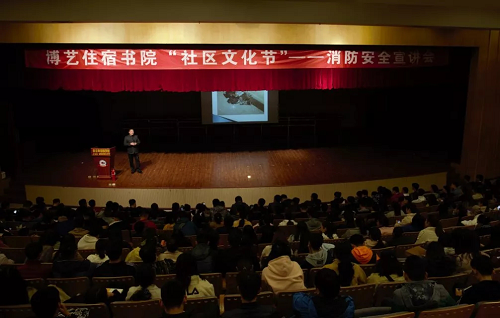 图片23.png