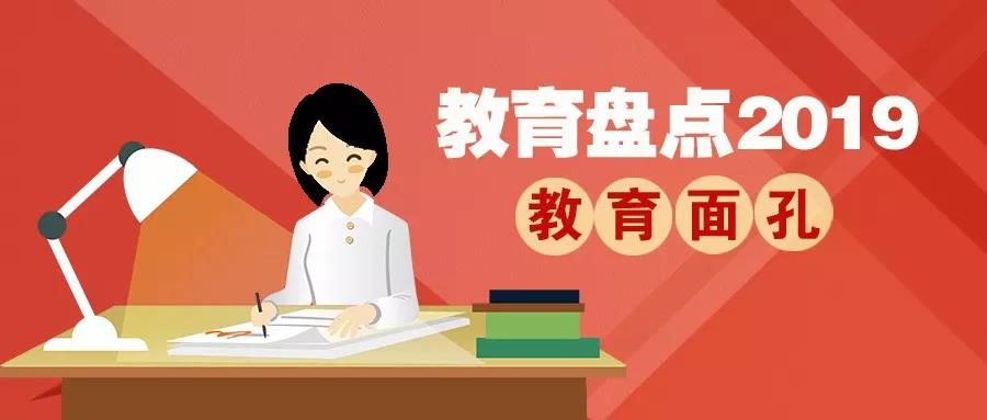 微信图片_20200104184232.jpg 微信图片_20200104184232.jpg