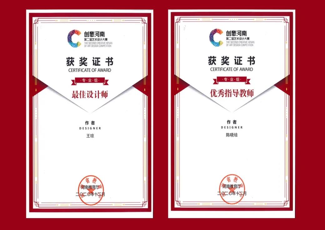 微信图片_20210305101440.jpg 微信图片_20210305101440.jpg