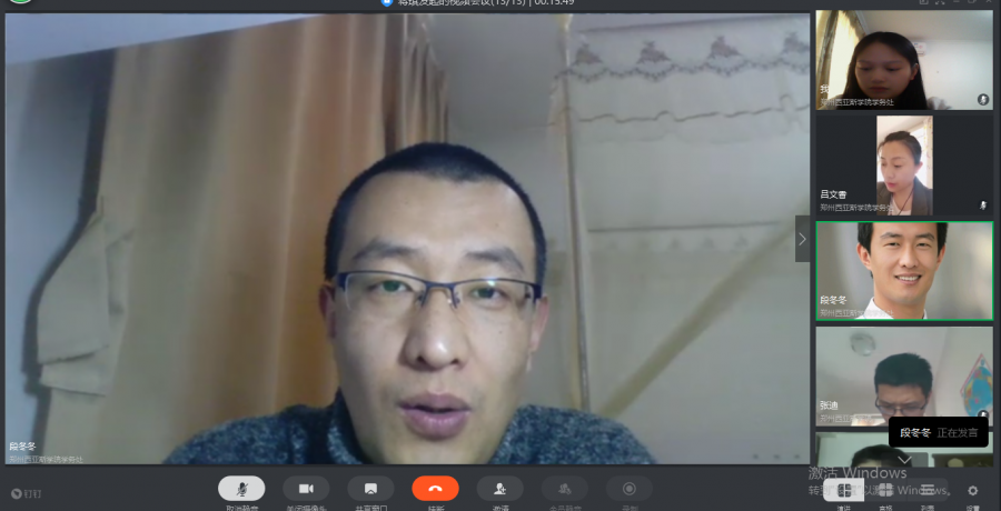 微信图片_20200505144724.png 微信图片_20200505144724.png