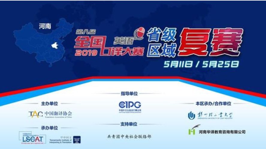 微信图片_20190531104446.jpg 微信图片_20190531104446.jpg
