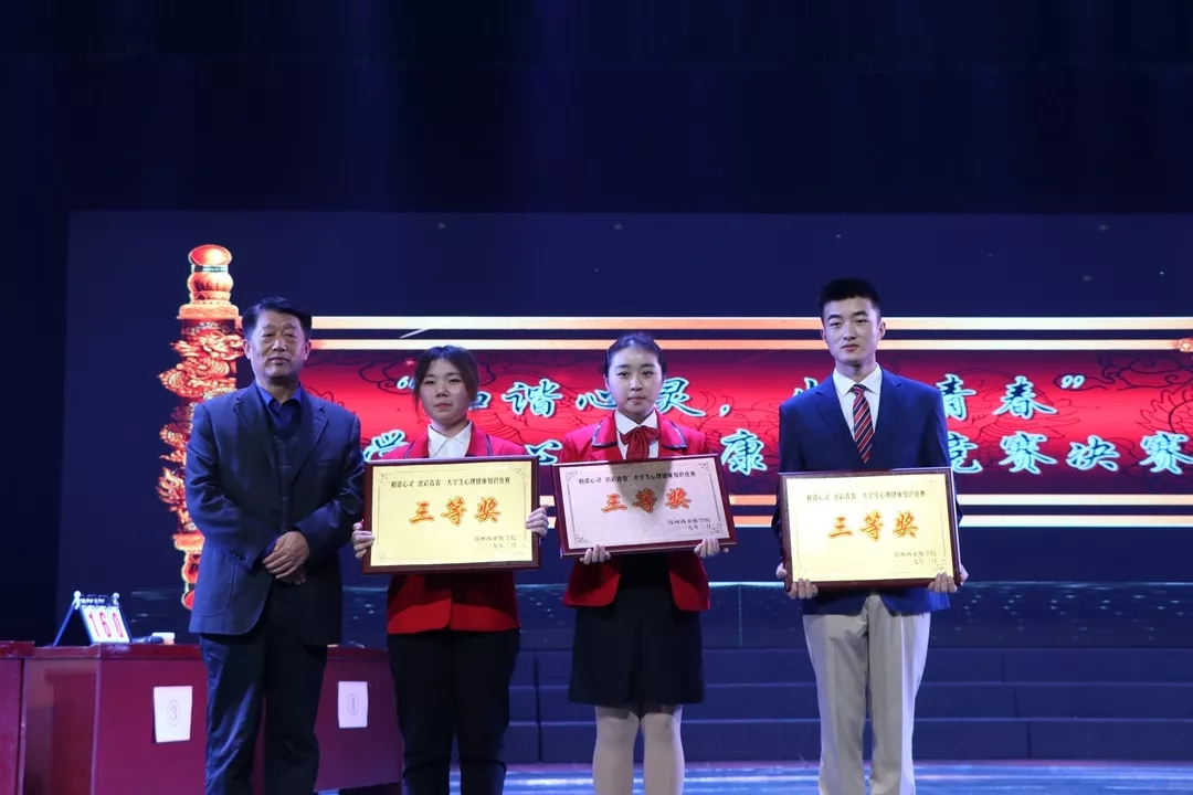 微信图片_20190404144244.jpg 微信图片_20190404144244.jpg