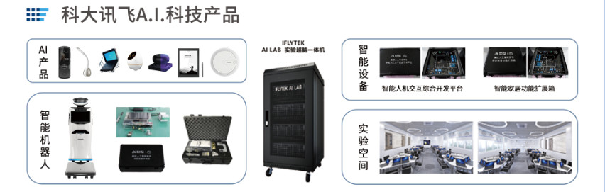微信图片_20190612132143.jpg