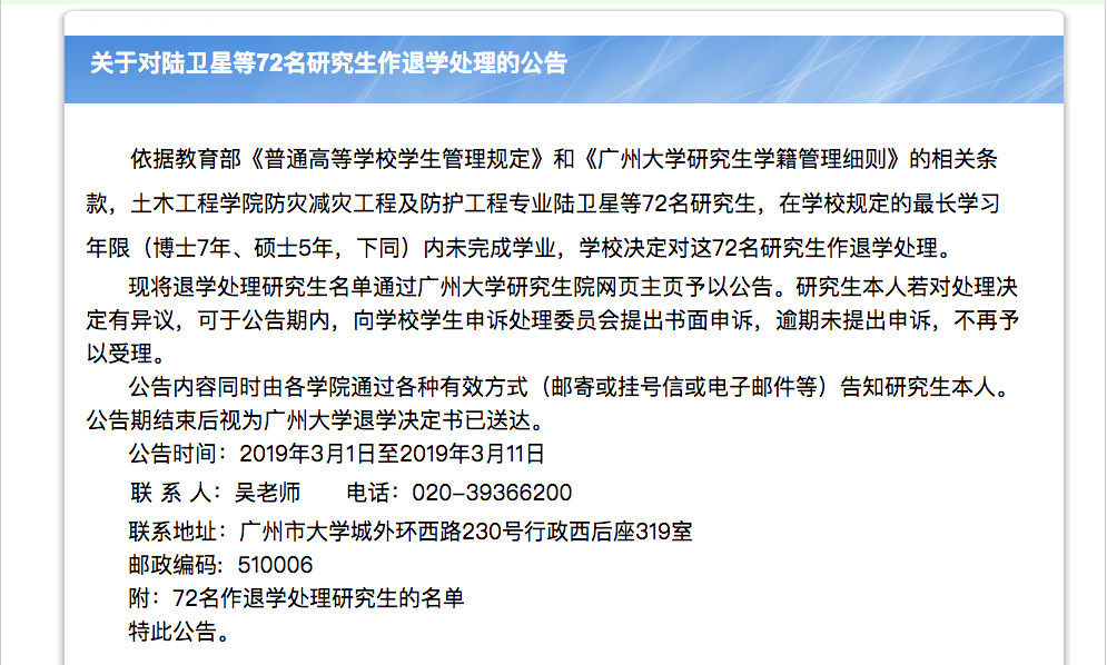 微信图片_20190515134136.jpg 微信图片_20190515134136.jpg