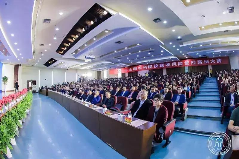 微信图片_20191122221925.jpg 微信图片_20191122221925.jpg