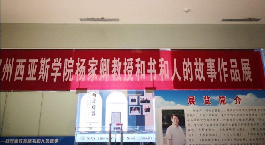 微信图片_20190422161532.jpg 微信图片_20190422161532.jpg