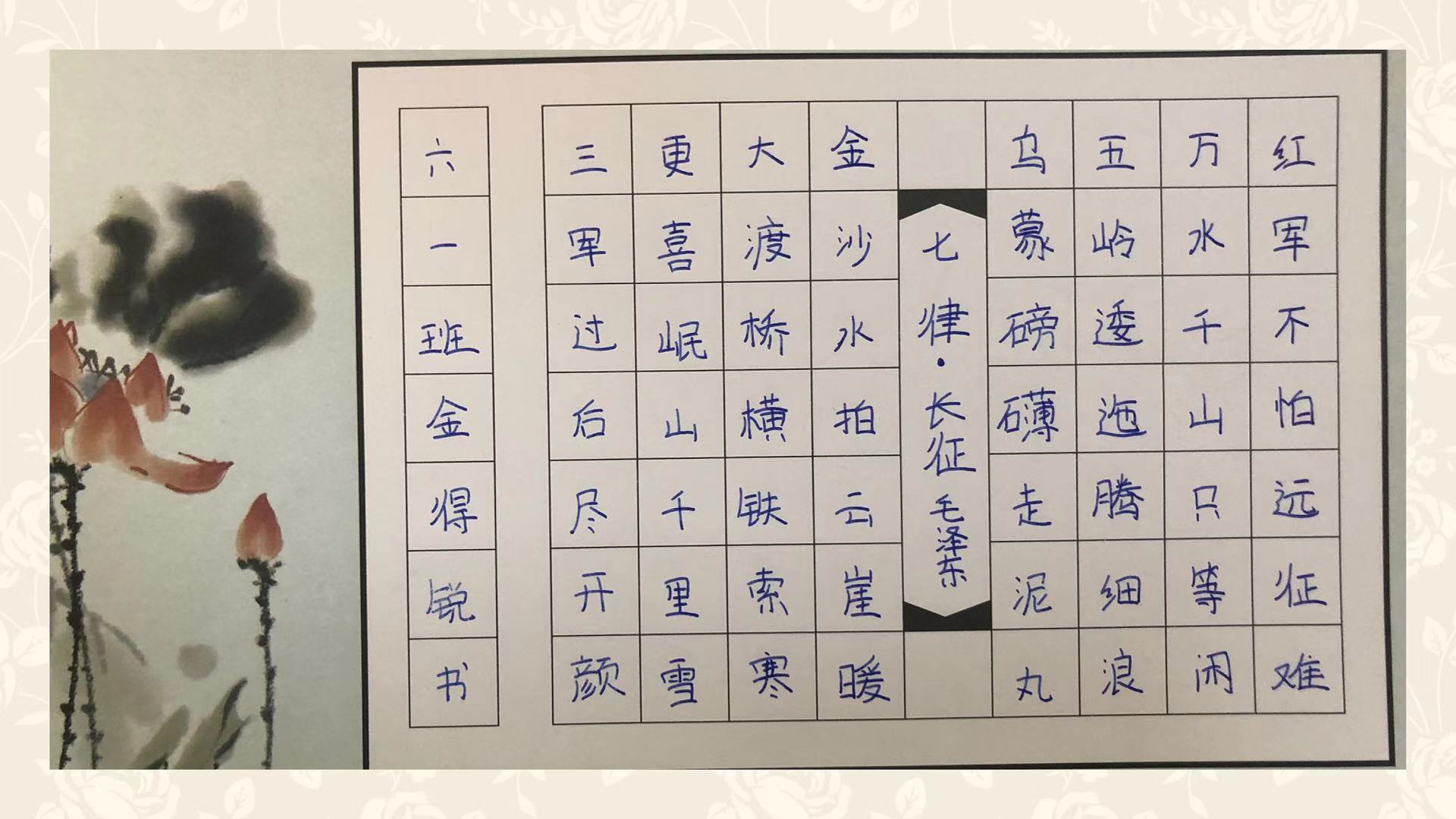 微信图片_20201214155654.jpg