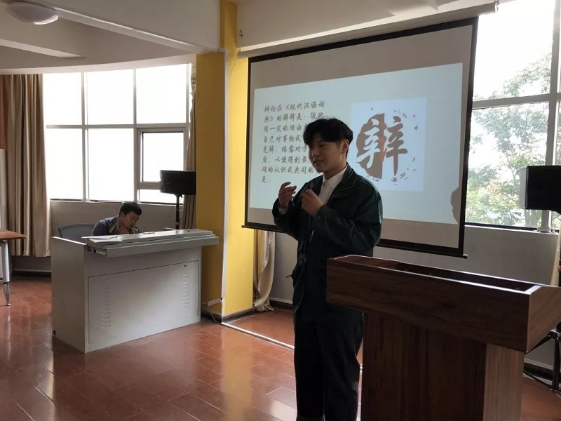 发射台发射邀请我去.jpg 发射台发射邀请我去.jpg