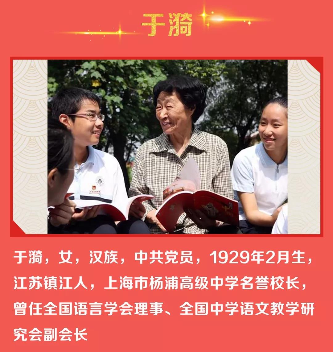 微信图片_20200104184318.jpg 微信图片_20200104184318.jpg