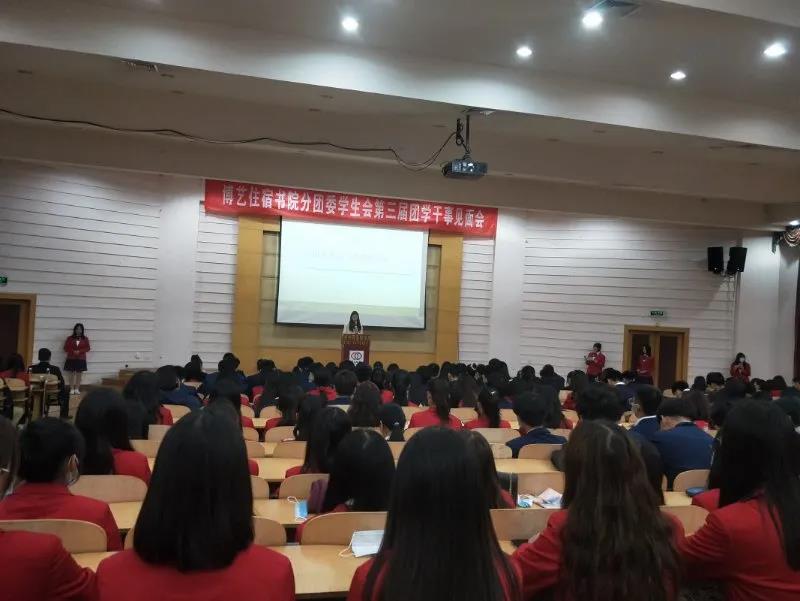 微信图片_20201019101126.jpg