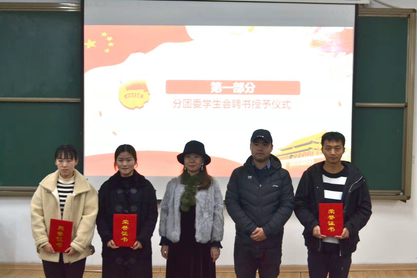 致远住宿书院分团委学生会聘任9.jpg 致远住宿书院分团委学生会聘任9.jpg