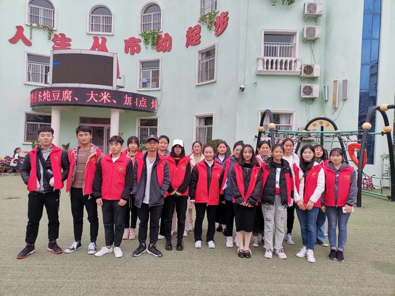 微信图片_20191121082852.jpg 微信图片_20191121082852.jpg
