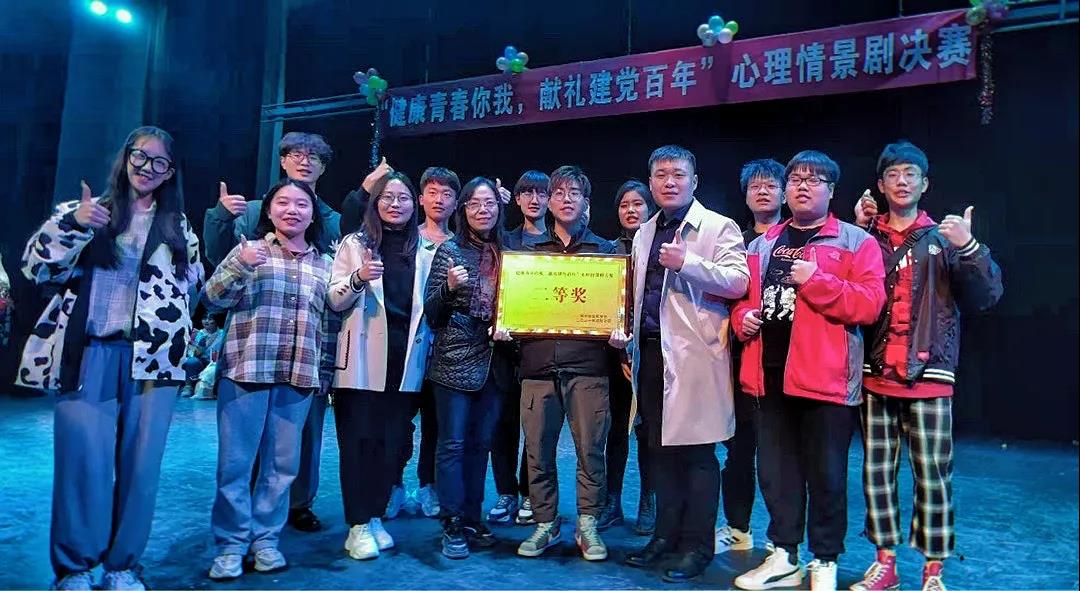 微信图片_20210523165013.jpg 微信图片_20210523165013.jpg