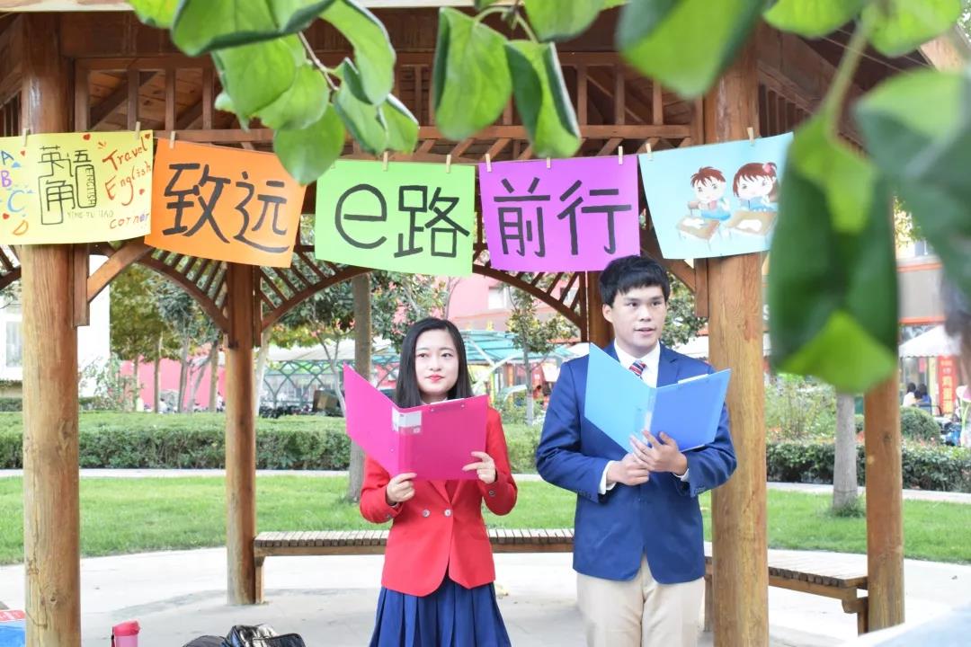 微信图片_20191104182422.jpg 微信图片_20191104182422.jpg