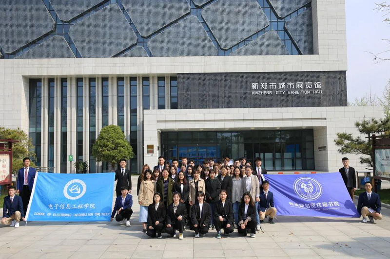 “学习历史文化、增强爱国主义”4.png “学习历史文化、增强爱国主义”4.png